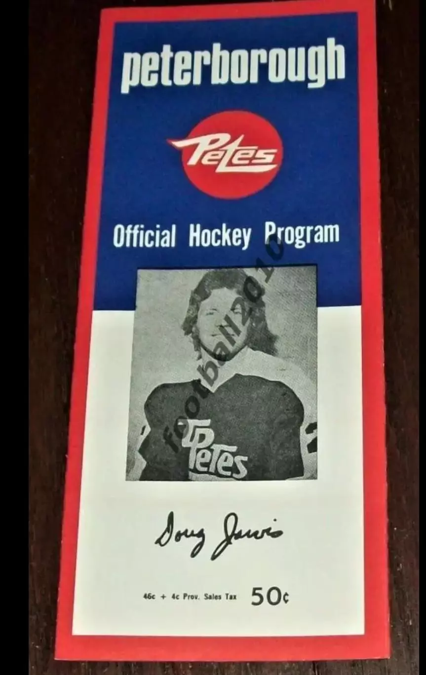 Хоккей. Питерборо Питс Канада - сборная СССР U-20 1974