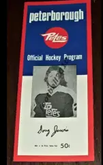 Хоккей. Питерборо Питс Канада - сборная СССР U-20 1974