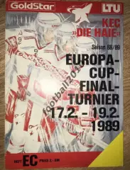 Хоккей. Программа Турнир КЕЧ в Германии 1989 (ЦСКА Москва СССР Россия)