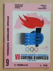 Хоккей. Программа Олимпийские Игры 1956 СССР - США