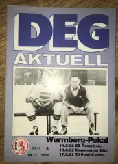 Хоккей. Программа Турнир Германии 1982 (Спартак Москва СССР Россия)