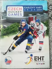 Хоккей. Программа Турнир в Чехии 2009 (Россия сборная)