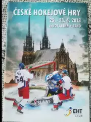 Хоккей. Программа Турнир в Чехии 2013 (Россия сборная)