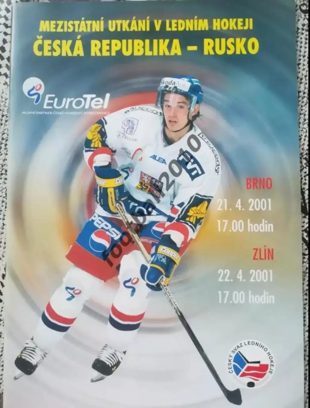 Хоккей. Программа Чехия - Россия 2001