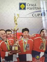 Хоккей. Программа Турнир в Чехии 1999 (Россия сборная)