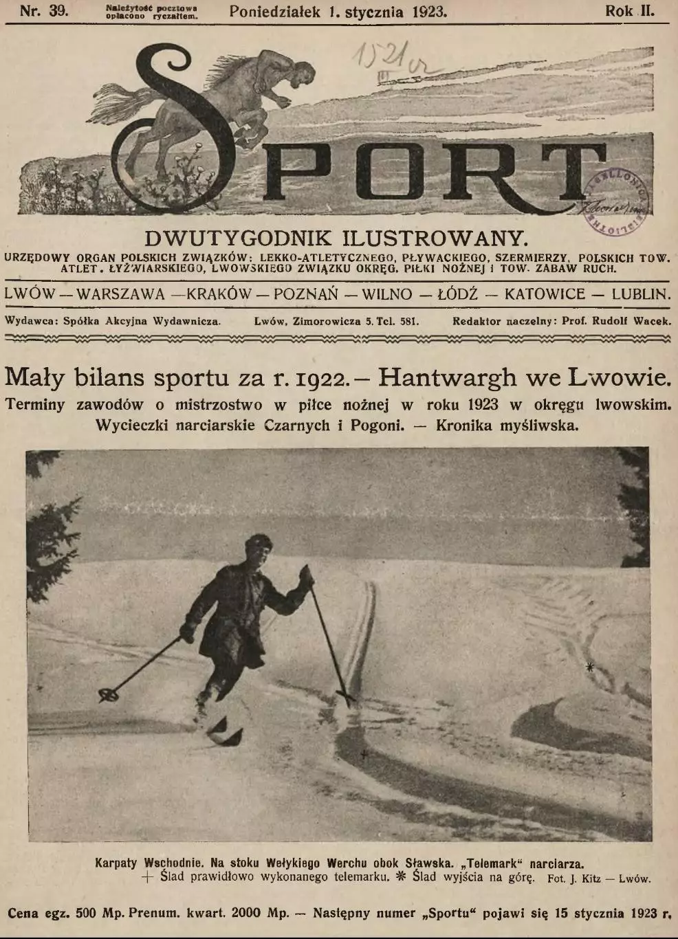 Копия* газета Ilusrtowany Sport издание Львов Польша 39 1923 год футбол