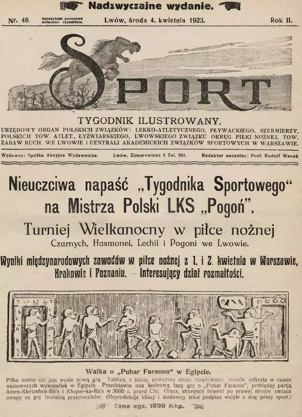 Копия* газета Ilusrtowany Sport издание Львов Польша 46 1923 год футбол