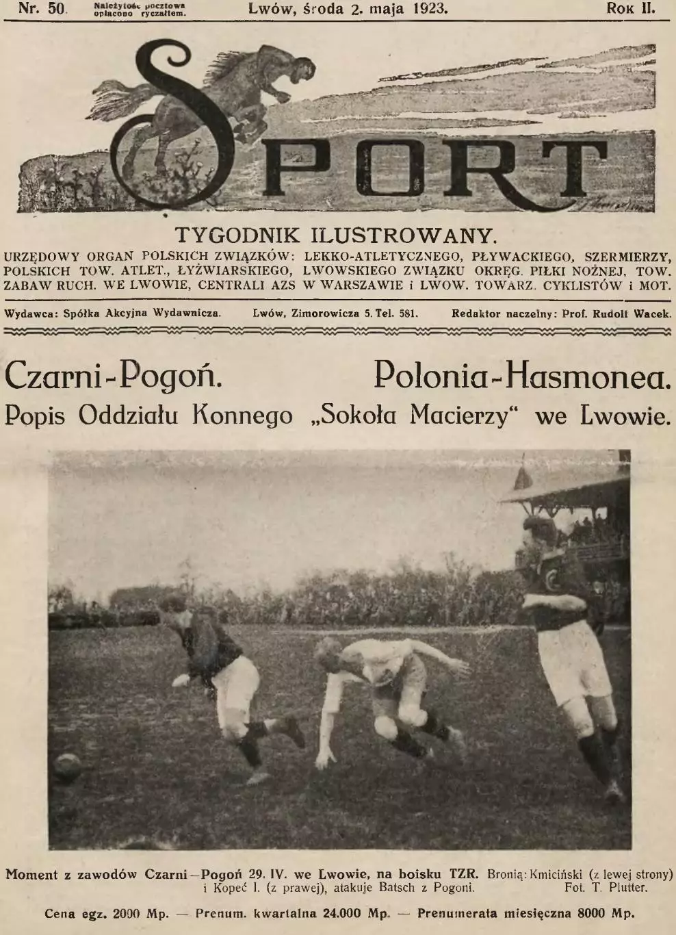 Копия* газета Ilusrtowany Sport издание Львов Польша 50 1923 год футбол