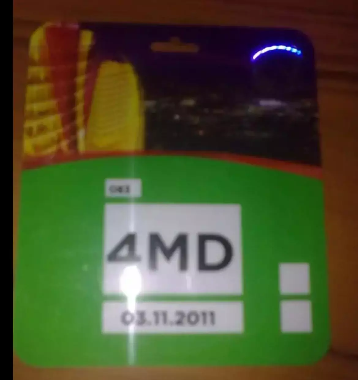 Билет Пропуск Ворскла Полтава - Стандард Бельгия 2011