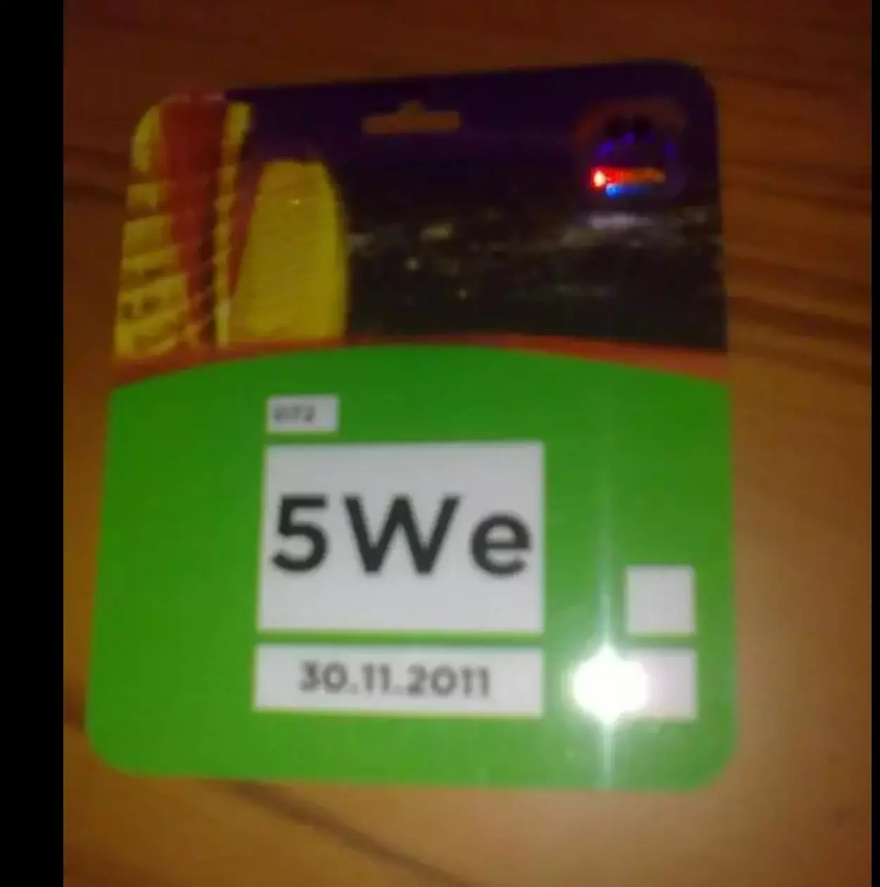 Билет Пропуск Ворскла Полтава - Копенгаген Дания 2011