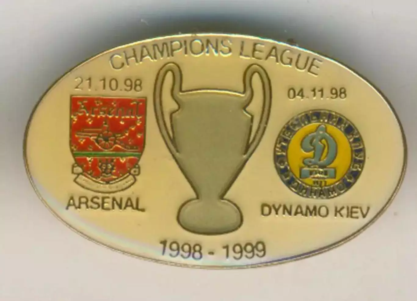 Знак футбол. Арсенал Лондон Англия - Динамо Киев 1998