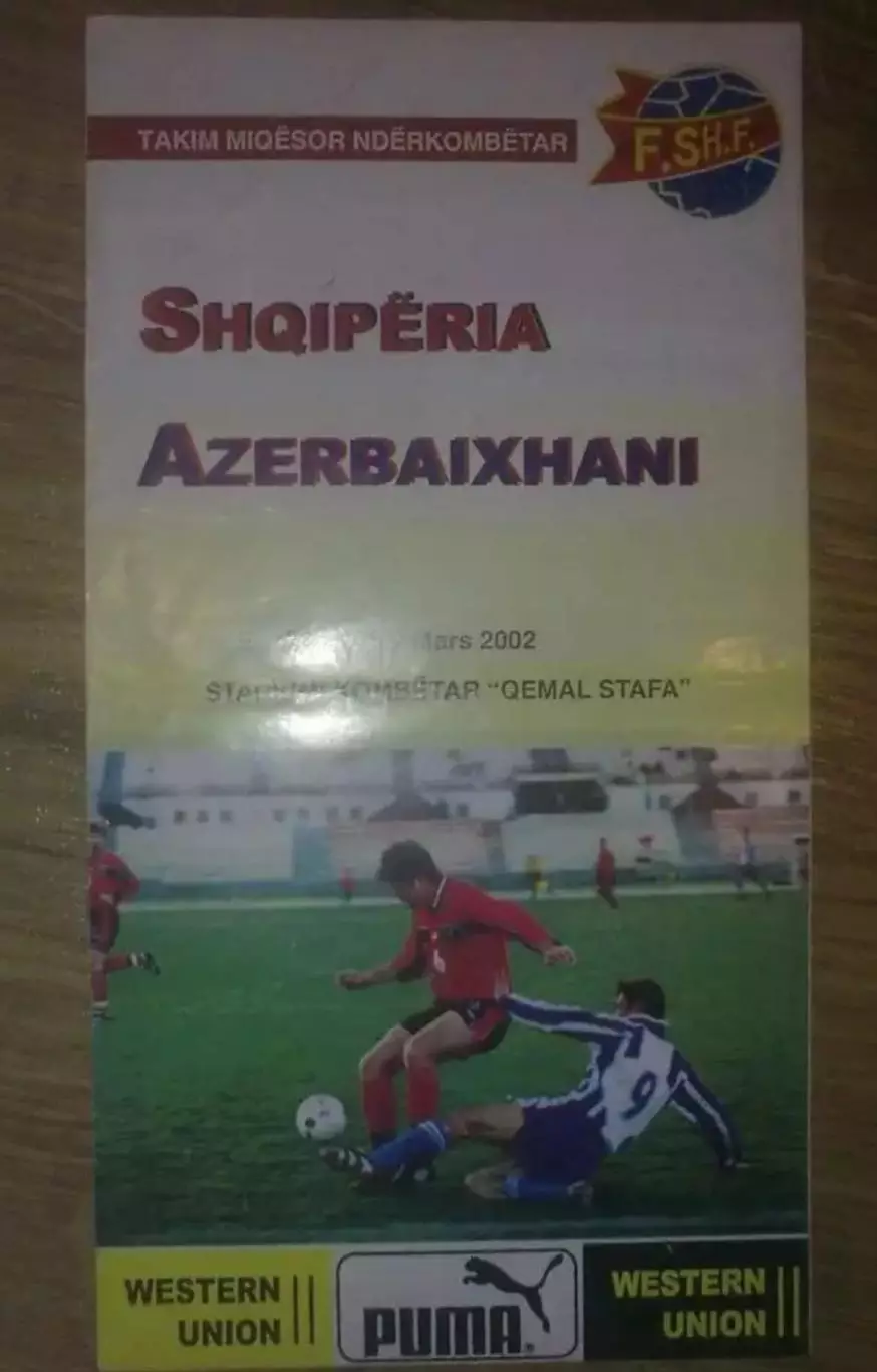 Албания - Азербайджан 2002