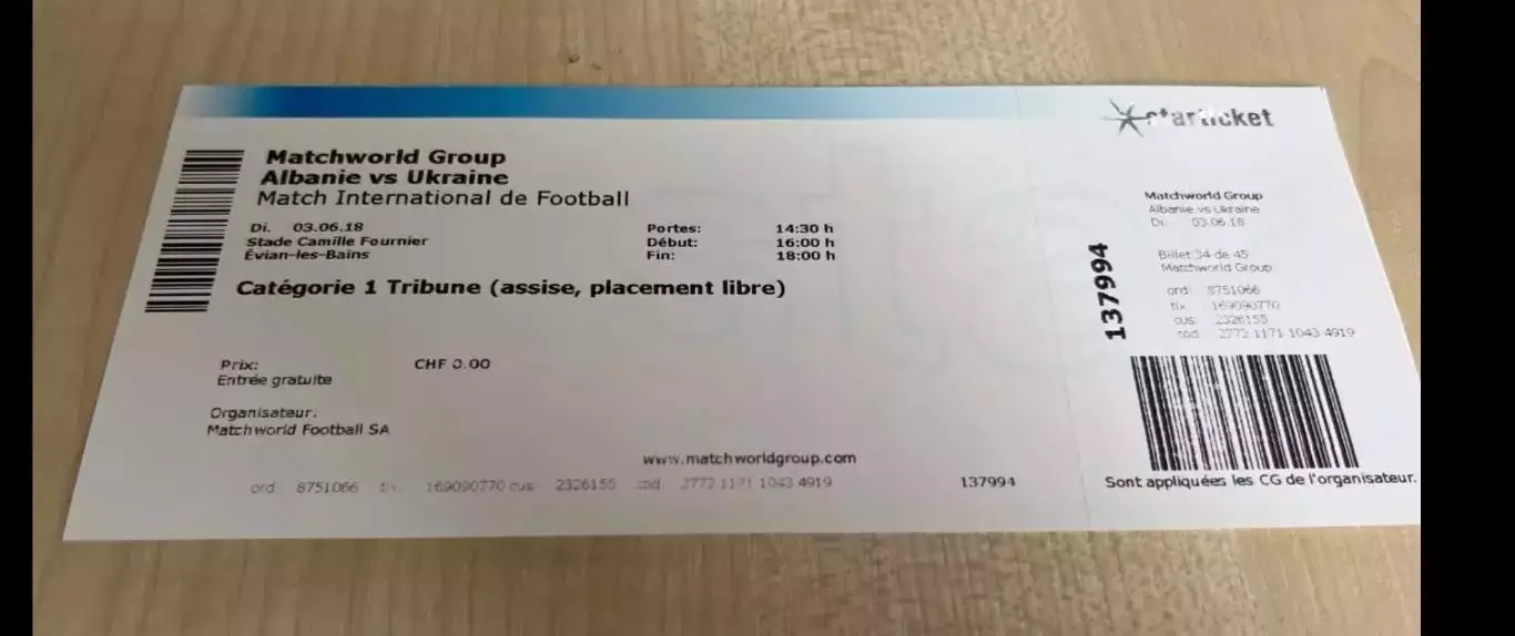 Билет Албания - Украина 2018