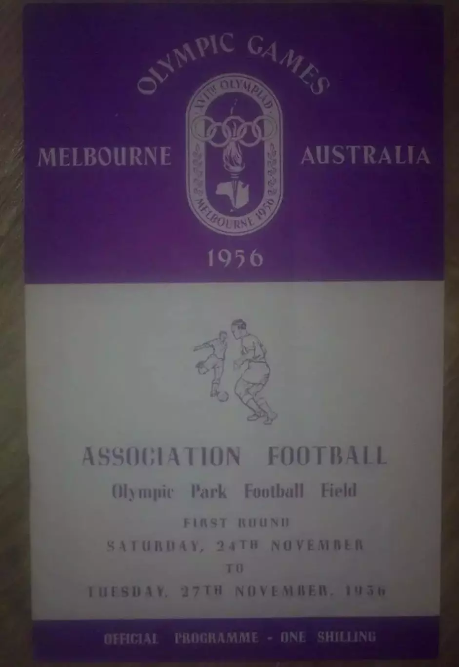 ФРГ ГДР Германия - СССР 1956 Олимпийские Игры Мельбурн Австралия