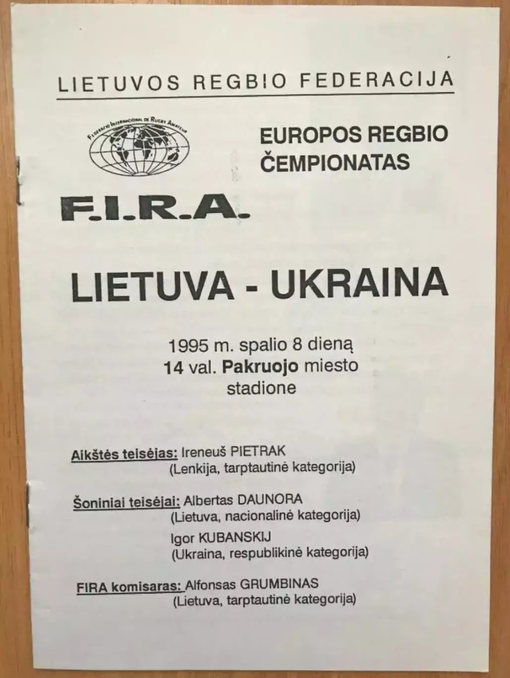 Регби. программа Литва - Украина 1995