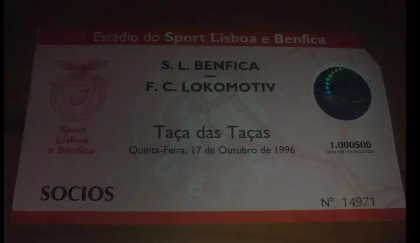 Футбол. Билет Бенфика Португалия - Локомотив Москва 1996-1997