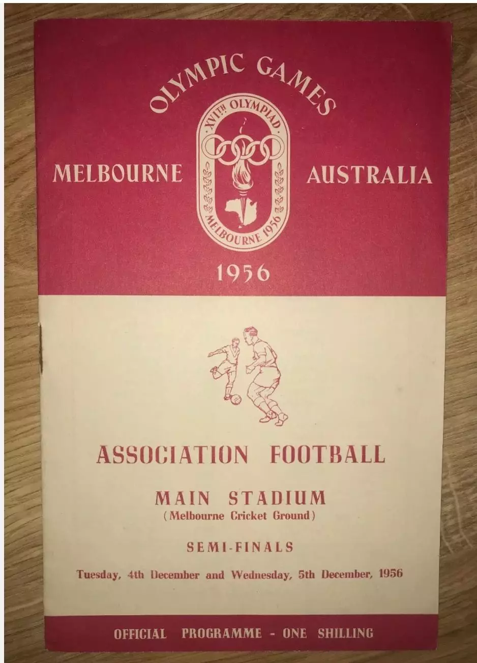 Болгария - СССР 1956 Олимпийские Игры Мельбурн Австралия