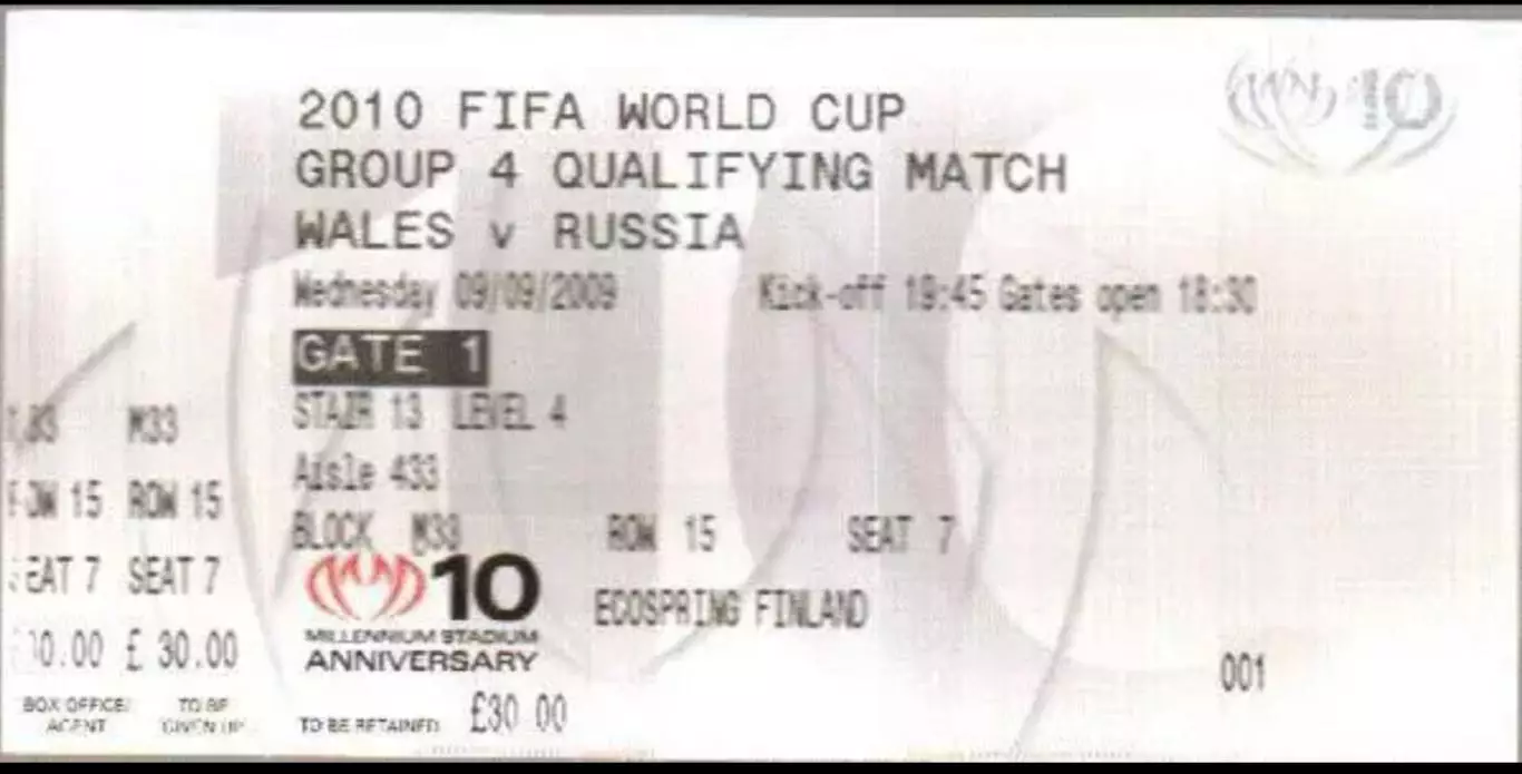 Билет Уэльс - Россия 2009