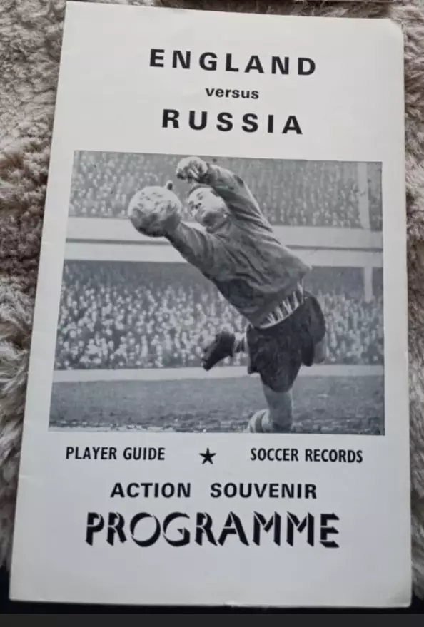 Англия - СССР 1967 2-й вид