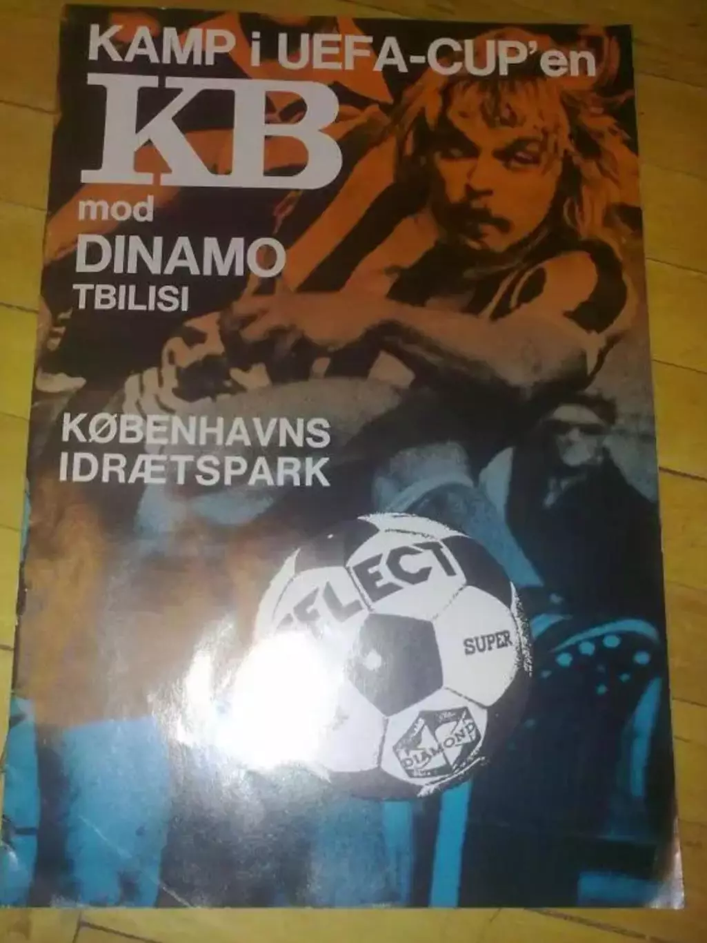 Копенгаген Дания - Динамо Тбилиси СССР Грузия 1977