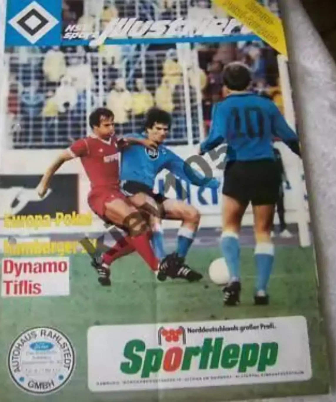 Гамбург Германия - Динамо Тбилиси СССР 1979