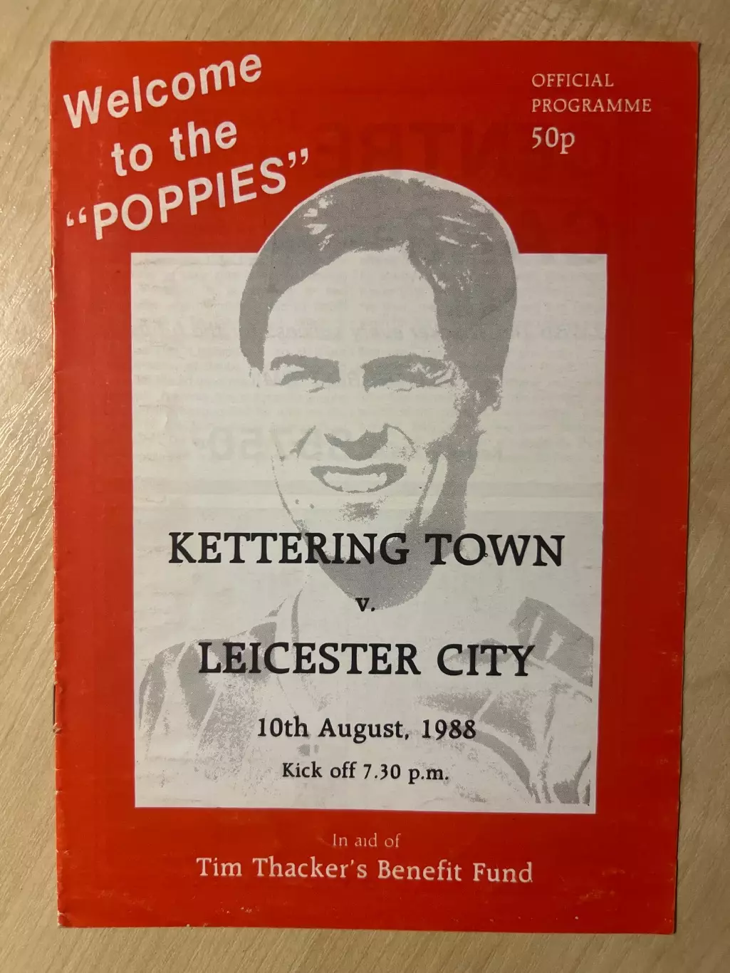 Кеттеринг Таун - Лестер 1988 Англия
