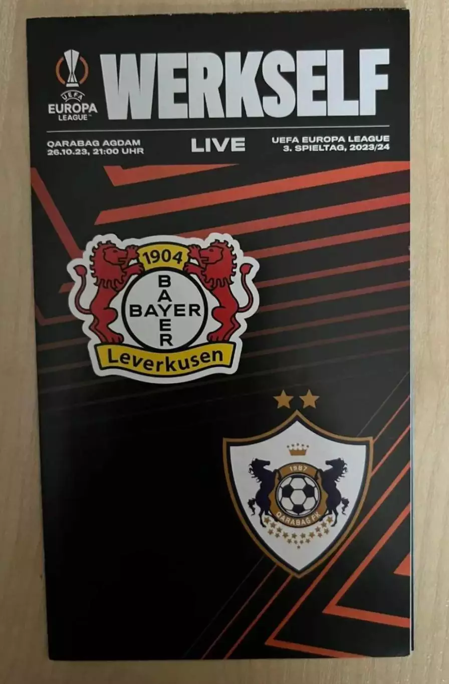 Байер Германия - Карабах Азербайджан 2023 Лига Европы УЕФА