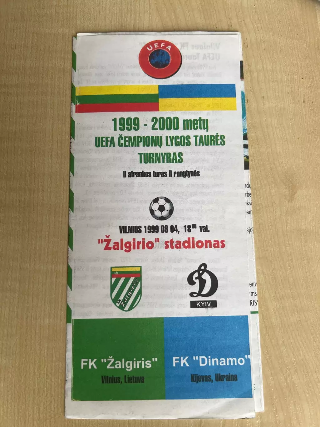 Жальгирис Вильнюс - Динамо Киев 1999-2000