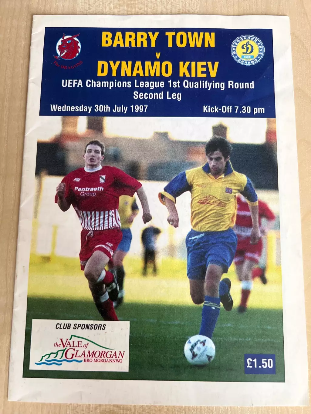 Барри Таун Уэльс - Динамо Киев 1997-1998