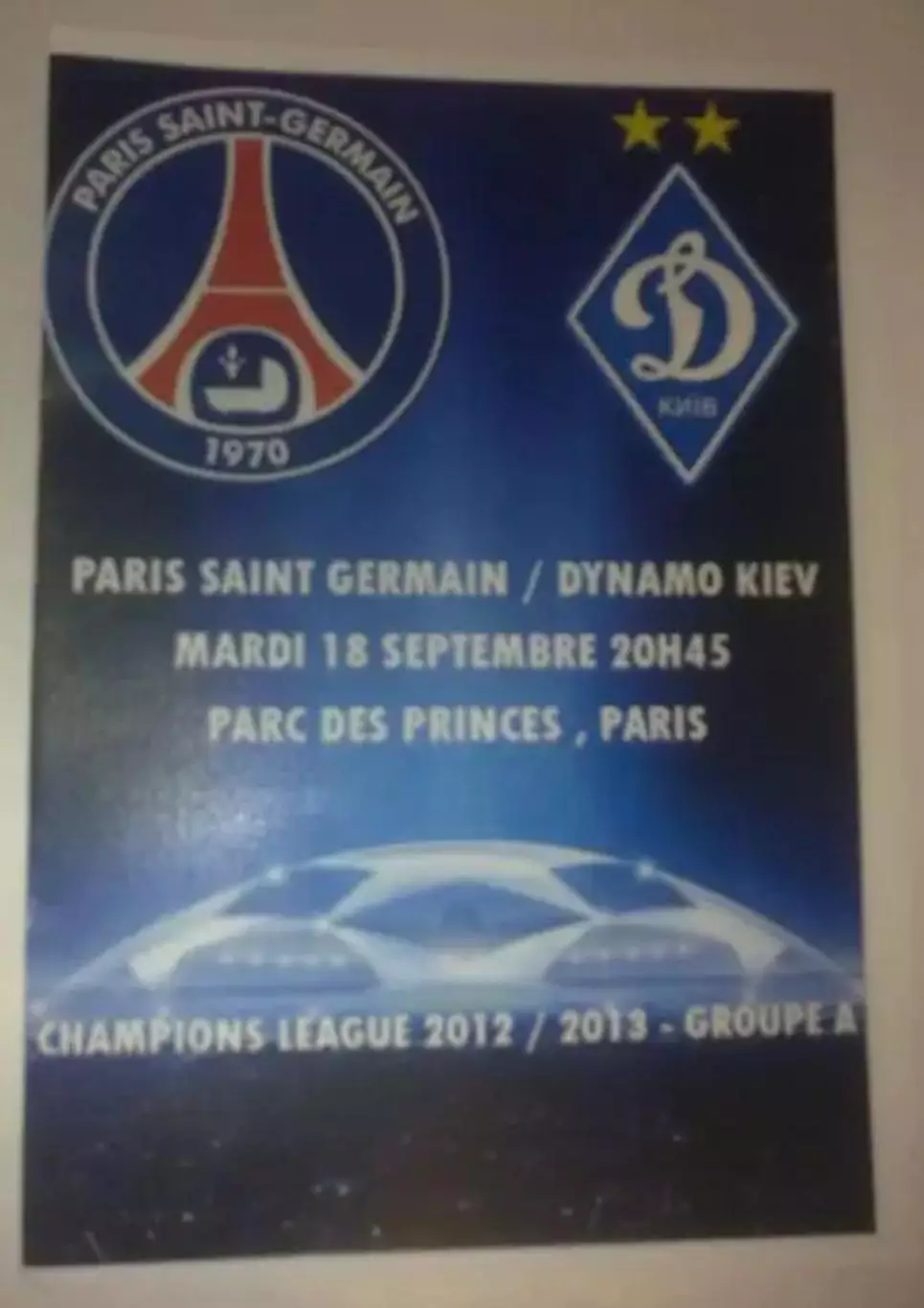 ПСЖ Франция - Динамо Киев Украина 2012-2013 Лига Чемпионов
