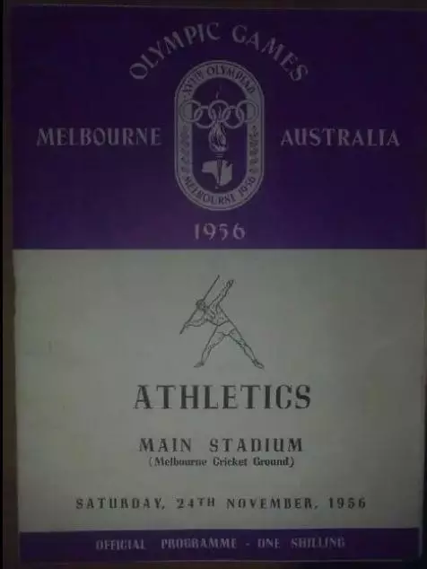 Программа Олимпийские Игры 1956 - Легкая Атлетика №3