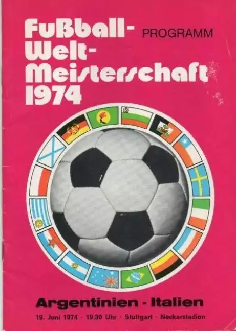 Программа Чемпионат Мира 1974 Аргентина - Италия