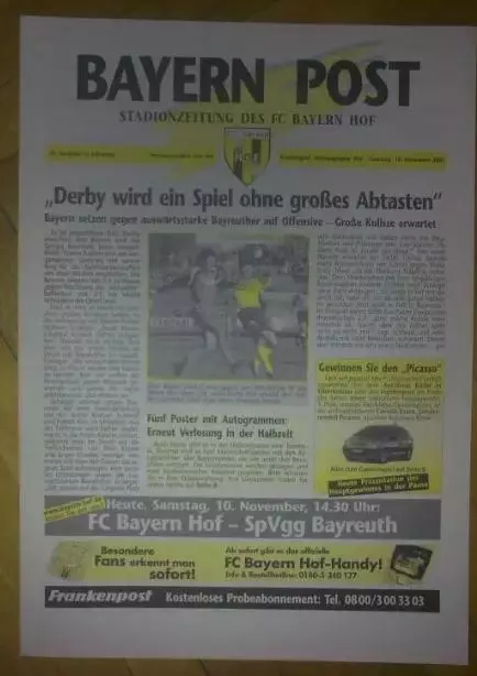 Программа (клубный журнал) из Германии №55