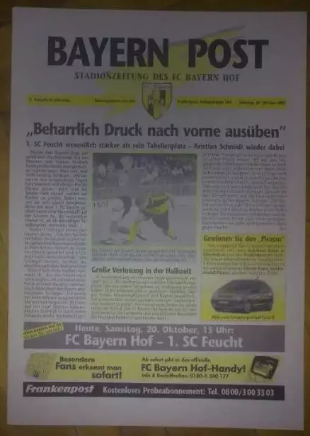 Программа (клубный журнал) из Германии №57