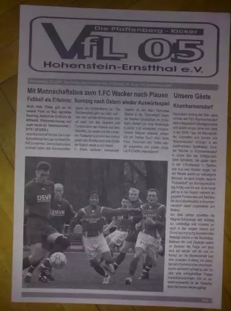 Программа (клубный журнал) из Германии №60