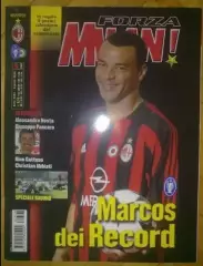 клубный журнал Forza Milan 2003 (Милан Италия) №8 (Суперкубок Милан - Порто)