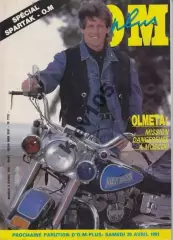 Спартак Москва СССР - Олимпик Марсель Франция 1990-1991 изд. Марселя