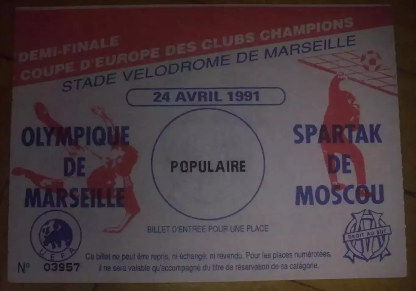 Билет Олимпик Марсель Франция - Спартак Москва СССР 1990-1991