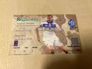 Билет Арсенал Киев - Оболонь Киев 2011-2012