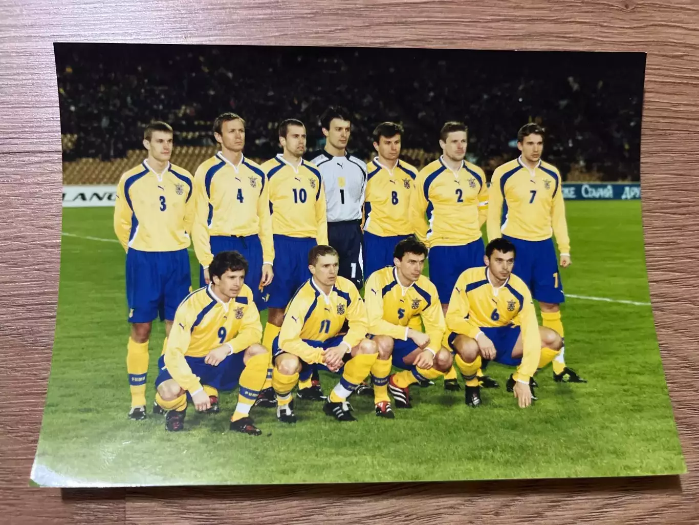 Футбол. фото - Украина сборная - конец 90х