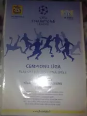 Вентспилс Латвия - Цюрих Швейцария 2009-2010