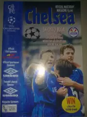 Челси Англия - Сконто Рига Латвия 1999-2000
