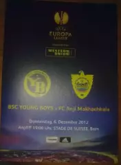 Янг Бойз Швейцария - Анжи Махачкала 2012-2013