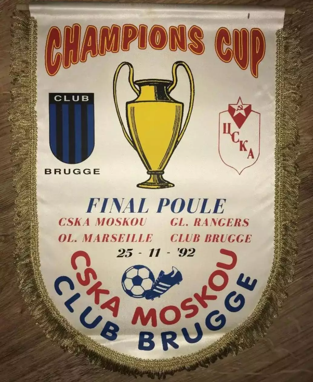 Вымпел Брюгге Бельгия - ЦСКА Москва 1992-1993 Лига Чемпионов