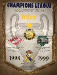 Вымпел Интер - Спартак Москва - Реал - Штурм 1998 Лига Чемпионов