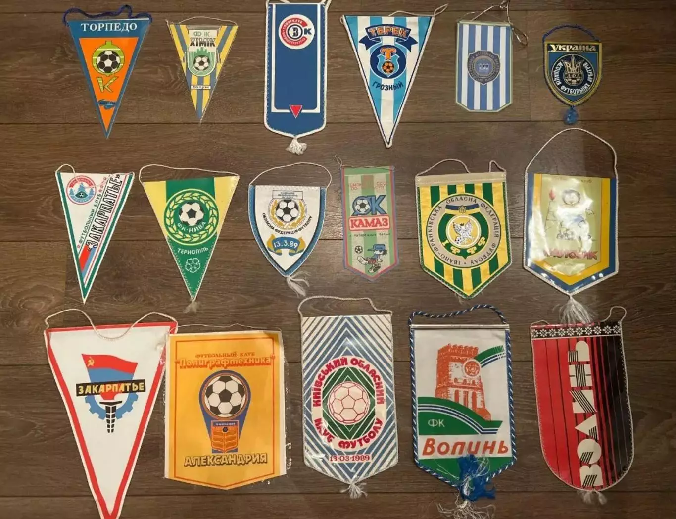 Футбол Вымпел 17шт, мини коллекция клубы Украины, СССР (Закарпатье, Волинь и др)