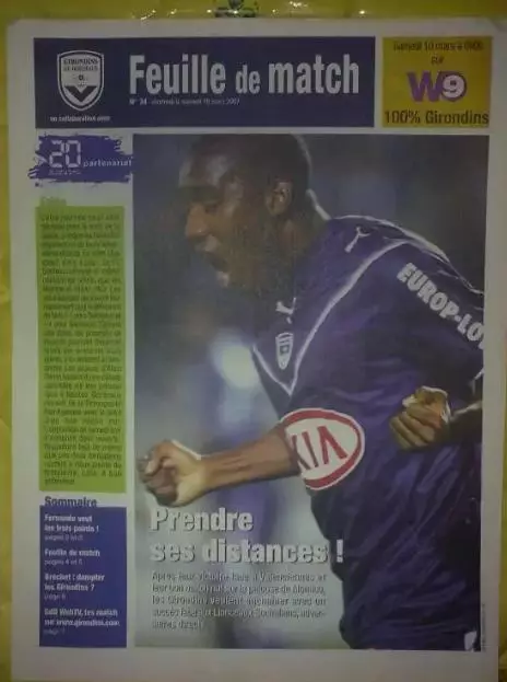 Чемпионат Франции. Бордо (см. фото) №7