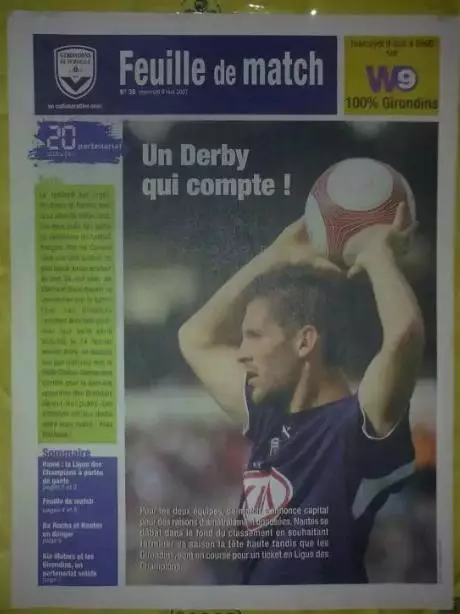 Чемпионат Франции. Бордо (см. фото) №9