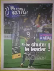 Чемпионат Франции. Бордо (см. фото) №11