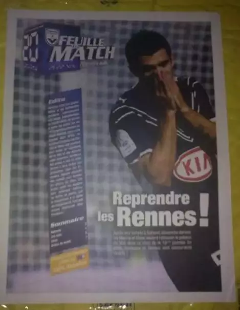 Чемпионат Франции. Бордо (см. фото) №12